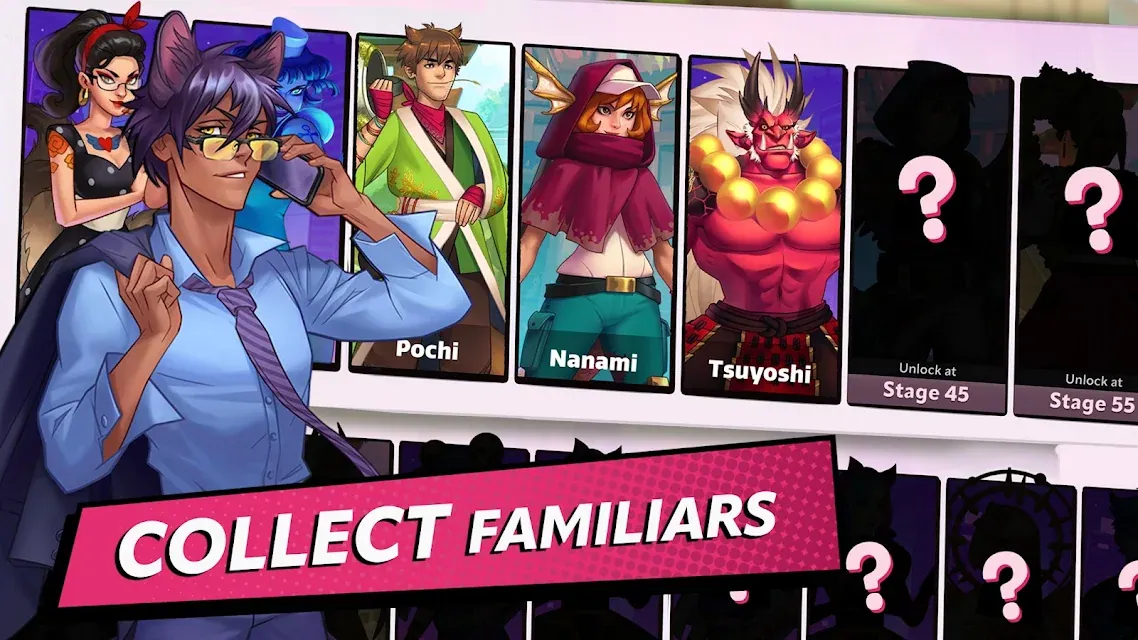 Store page: collect familiars